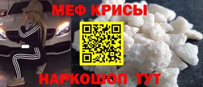 бутик Абакан