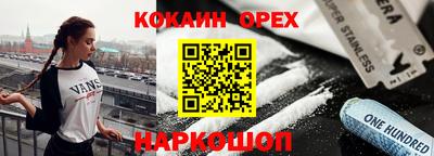 мяу мяу мука Азнакаево