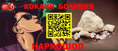 мяу мяу мука Азнакаево