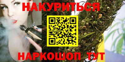 mdpv Абинск