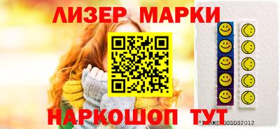 mdpv Абинск