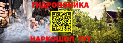 mdpv Абинск