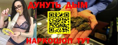 mdpv Абинск