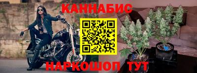 мяу мяу мука Азнакаево