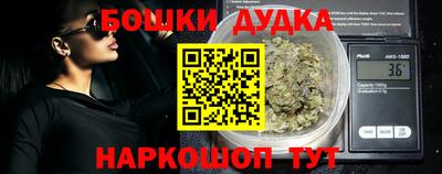 мяу мяу мука Азнакаево