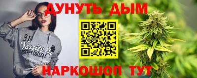 mdpv Абинск