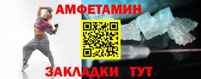 мяу мяу мука Азнакаево