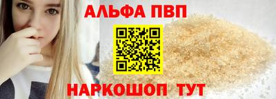 мяу мяу мука Азнакаево