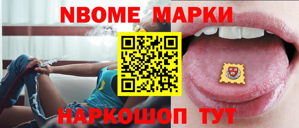 Апатиты  LSD-25 экстази ecstasy  Вход с VPN  Лсд 25 экстази кислота 